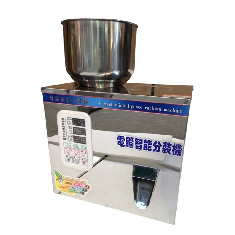 Monitoiminen teenpakkauskone